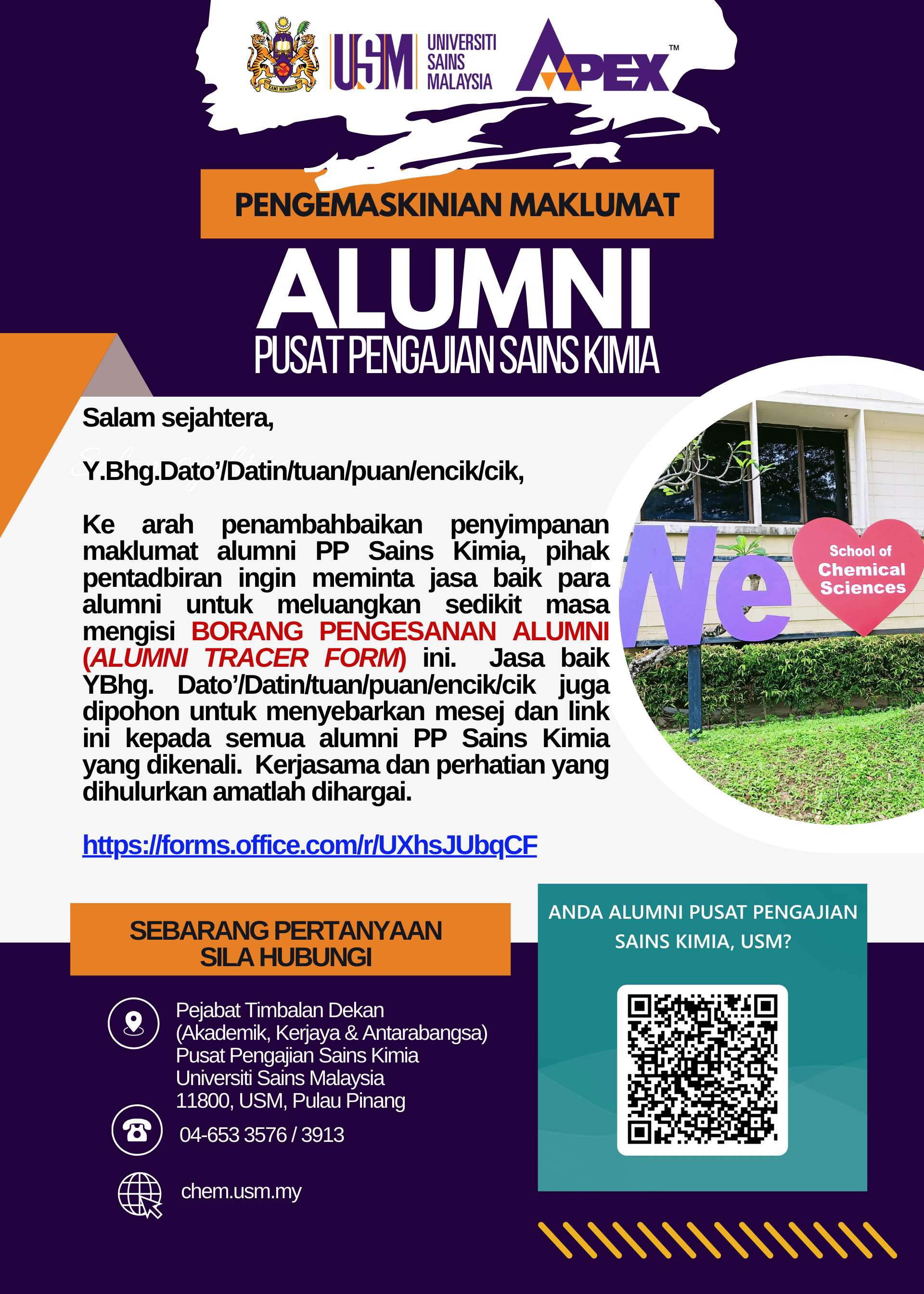 Poster Alumni Tracer Form